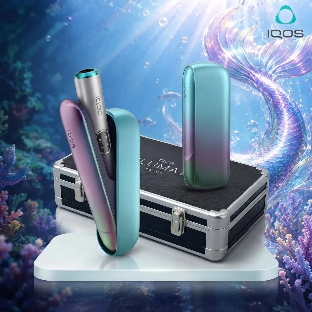 建議文字:IQOS ILUMA i REMIX Limited Edition 限量版加熱菸主機(含專屬收藏盒與支架)